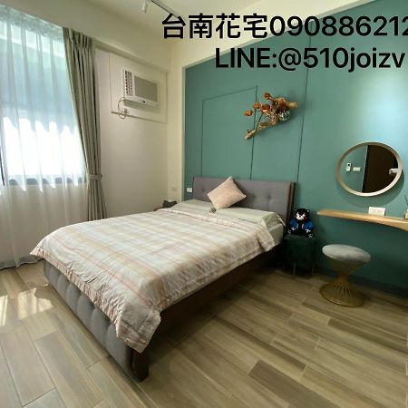 Flower House Tainan Luaran gambar