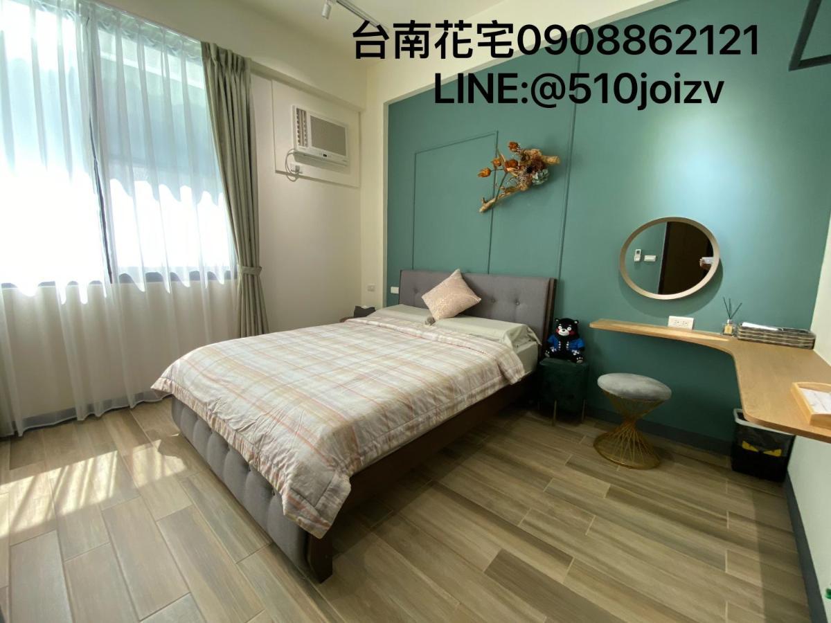 Flower House Tainan Luaran gambar